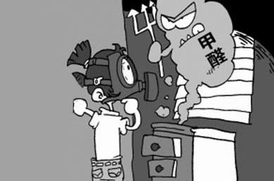 隨著人們對生活環境的要求越來越高，裝飾越來越復雜，室內裝修污染已成為人們關注的焦點。近幾年來，由于裝修污染而引發各類疾病的案例屢見不鮮。  雖然醫學界沒有對裝修污染與疾病之間畫上明確的等號，但很多專家表示，疾病的成因也許包含多方面因素，然而裝修污染是誘發各種疾病的禍首，所以大家一致在關注新房裝修除甲醛這個話題，那么在了解新房裝修除甲醛之前我們首先應該了解一下室內污染物甲醛是如何釋放的？   通常來說室內污染物甲醛是以三種形式存在的：   游離懸浮狀態        這種狀態通過累積的方法，當達到一定的濃度，就會對我們的身體構成危害，但是只要開窗通風，在空氣對流的情況下，很快就會吹出室內。   吸附狀態       甲醛通過污染源的釋放被墻面、家具、布藝沙發、窗簾等室內物品所吸附而滯留于室內，這種吸附狀態經過積累到一定的程度，就會向外釋放，我們通過呼吸進入身體內。簡單的通風是無法排出室外的。        甲醛在這種狀態下，最不易被察覺，因為在甲醛的吸附狀態下，會滯留在室內的各處，即便是用空氣凈化器或吸附材料礦晶、活性炭也無法排除它。  結合狀態        甲醛以脲醛樹脂膠的形式存在于人造板內，反應充分時甲醛與尿素的化學分子鏈是緊密的結合在一起的，但是在室內，隨著溫度的升高，濕度的加大或遇有酸性的氣體時（因脲醛樹脂膠是在酸性條件下生成的）部分已固化的樹脂膠在此條件下發生水解反應而斷裂，順著板材的毛細通道而向室內釋放甲醛。這一過程將視環境的變化，長達3-15年不等。吸附狀態和結合狀態的甲醛只能靠專業治理公司進行甲醛的檢測和除甲醛。