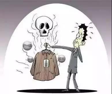 杭州除甲醛公司：新衣要漂洗這個常識，是因為甲醛！