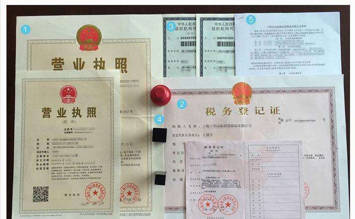 干貨 | 創(chuàng)綠家服務(wù)門(mén)店選址、注冊(cè)公司及組織架構(gòu)分析