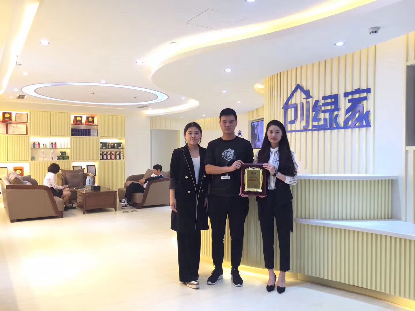 熱烈祝賀楊總簽約創綠家浙江省縣級市代理！