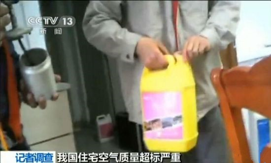 聞所未聞！施工人員治理甲醛居然靠鼻子聞，這樣的假除甲醛公司您還在選嗎？