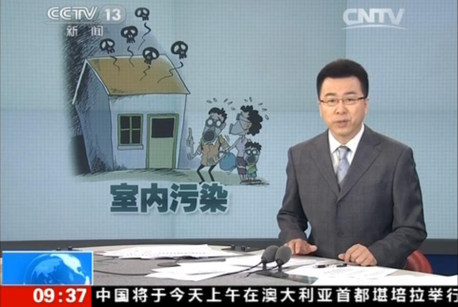 聞所未聞！施工人員治理甲醛居然靠鼻子聞，這樣的假除甲醛公司您還在選嗎？