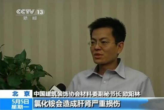 聞所未聞！施工人員治理甲醛居然靠鼻子聞，這樣的假除甲醛公司您還在選嗎？