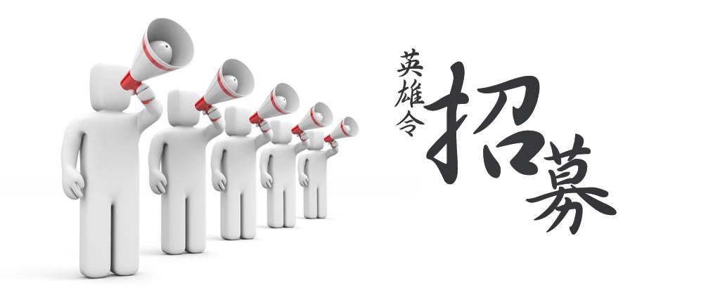 除甲醛加盟多少錢？除甲醛加盟店成本細節介紹