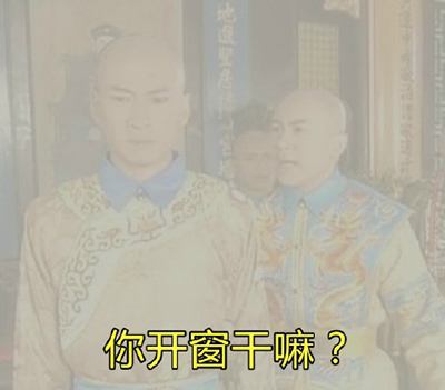 僅靠通風換氣去除甲醛？這樣入住很危險哦！