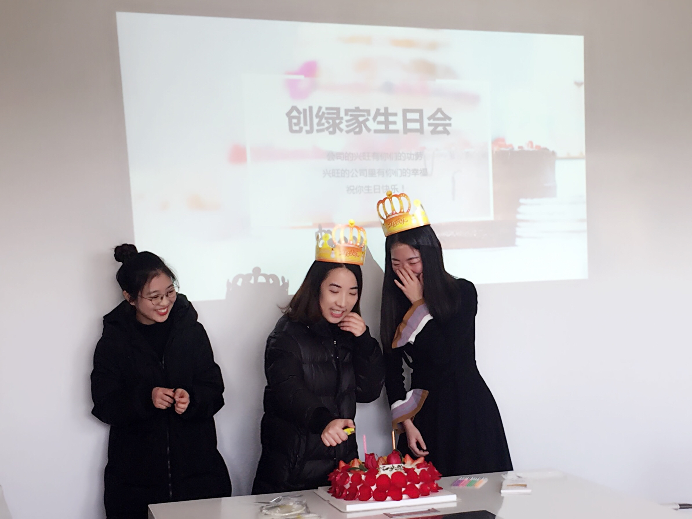 【1月生日會】本月壽星只有美少女，拍圖拍到小編手機內存不夠啦！