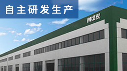 室內空氣檢測治理加盟好不好？實力大品牌