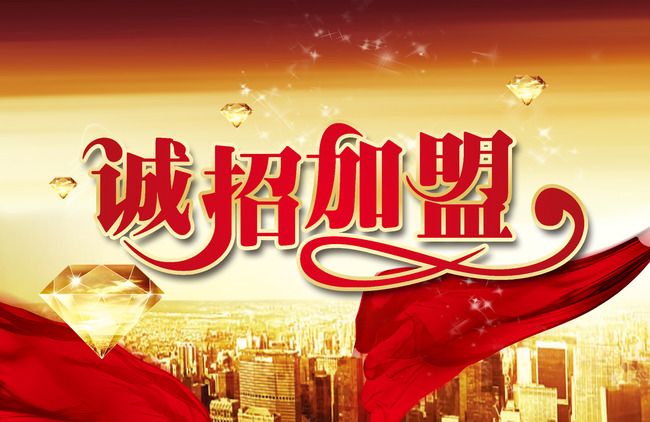 空氣檢測治理加盟想要賺錢，需要做到哪幾條？