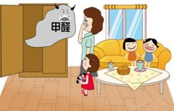 甲醛超標(biāo)人體會有哪些癥狀？