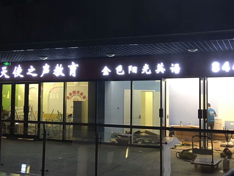 http://www.lcgyql.com/