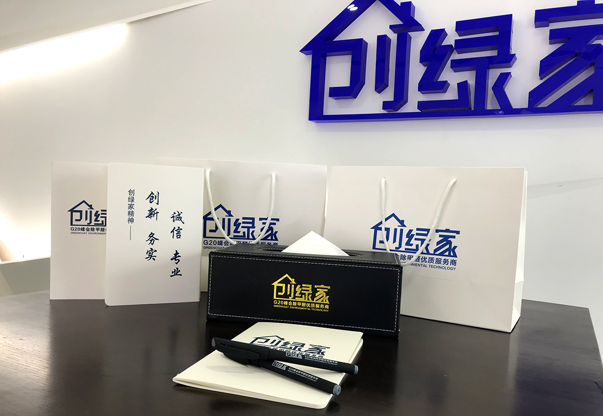 【黃牌警告】618加盟特惠活動(dòng)力度太大，小心臟受不鳥(niǎo)啦！