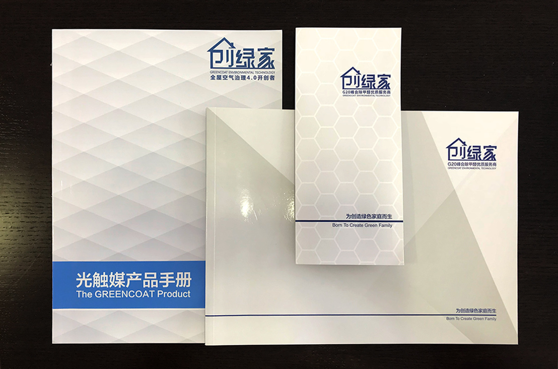 【黃牌警告】618加盟特惠活動(dòng)力度太大，小心臟受不鳥(niǎo)啦！