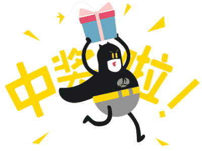 【黃牌警告】618加盟特惠活動(dòng)力度太大，小心臟受不鳥(niǎo)啦！