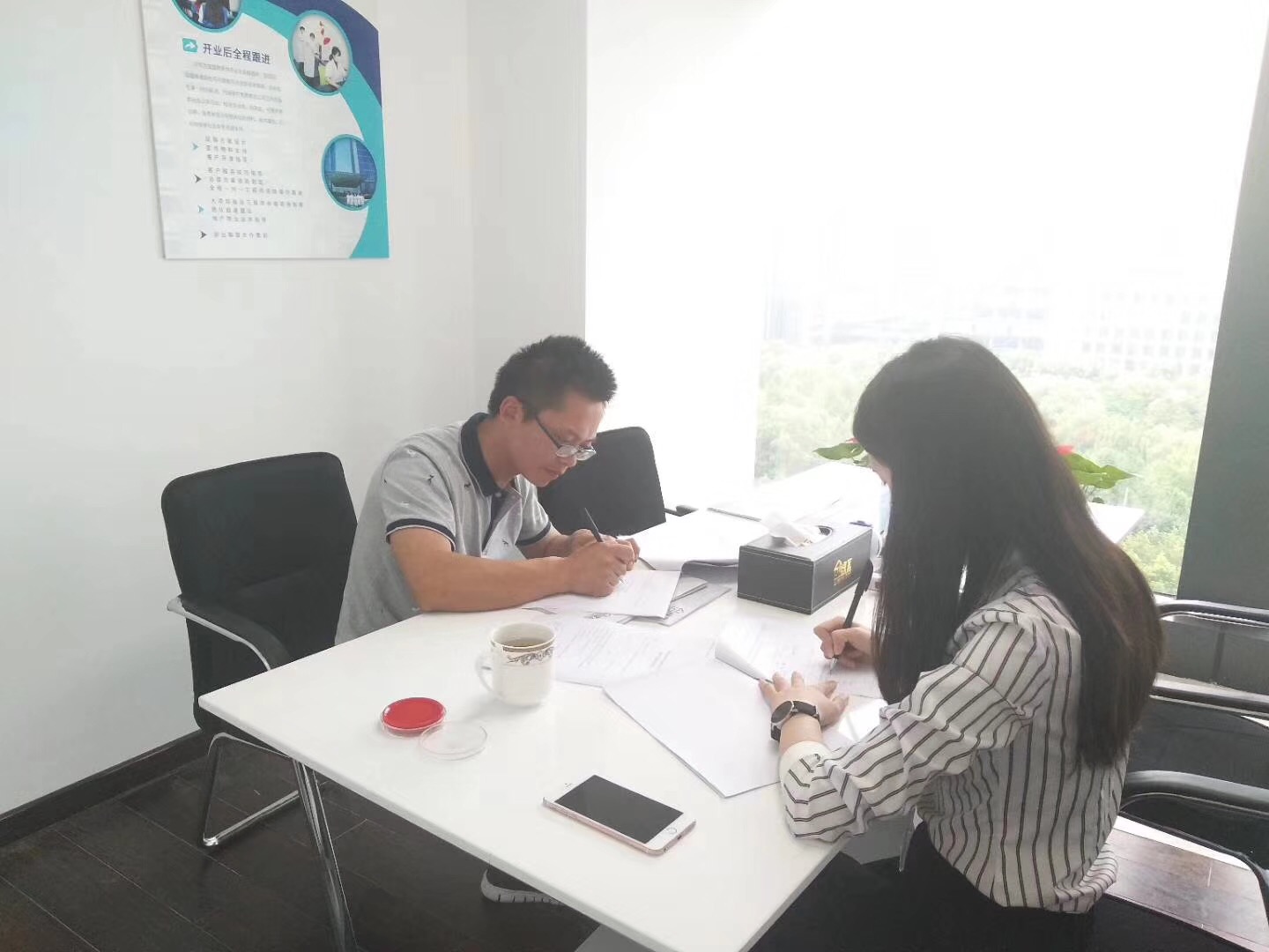 熱烈祝賀嚴總簽約創綠家南通市區級代理！