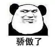 誰說***是多么寂寞，創(chuàng)綠家?guī)惺芟略?00強企業(yè)工作是怎樣的體驗！
