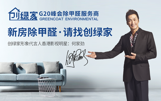 http://www.lcgyql.com?from=zhang