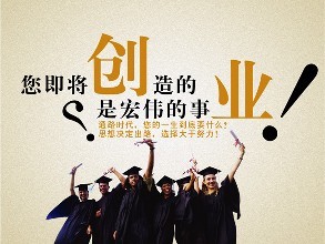 什么創(chuàng)業(yè)投資項目好？除甲醛加盟好嗎？室內(nèi)除甲醛投資哪一品牌公司前景好？