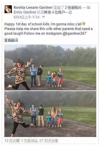 開學(xué)倒計(jì)時(shí)，學(xué)校除甲醛讓熊孩子們?cè)獨(dú)鉂M滿迎接新學(xué)期！