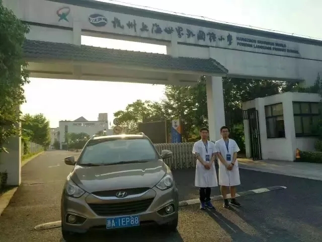 開學(xué)倒計(jì)時(shí)，學(xué)校除甲醛讓熊孩子們?cè)獨(dú)鉂M滿迎接新學(xué)期！