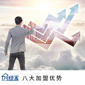 除甲醛加盟是一個賺錢的好項目嗎？