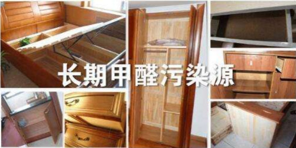 業(yè)內(nèi)人士：這些才是甲醛的源頭，甲醛治理要從他們?nèi)胧? /> 
</p>
<p>
	　　2、木質(zhì)地板
</p>
<p>
	<br />
</p>
<p>
	　　木質(zhì)地板是甲醛的***來(lái)源，從地板的制作材料，以及安裝的時(shí)候所使用的輔料，還有使用面積和數(shù)量，這些都決定了它對(duì)室內(nèi)空氣污染的危害之高，尤其是這幾年地暖的盛行，冬天木質(zhì)地板的環(huán)境溫度會(huì)大大提升，使得所含的甲醛的釋放速度大大增加，當(dāng)然這也不是說(shuō)不能用木質(zhì)地板，如果要用的話(huà)就一定要用那種環(huán)保型的，起碼里面的甲醛含量會(huì)少上很多。
</p>
<p>
	<br />
</p>
<p>
	　　3、木制家具
</p>
<p>
	<br />
</p>
<p>
	　　木制家具也是甲醛的主要來(lái)源之一，因?yàn)槟静谋旧砗屑兹唇拥臅r(shí)候會(huì)用到膠，有的表面還要涂上油漆，簡(jiǎn)直是所有材料都有甲醛的身影，當(dāng)然也不止如此，木制家具要注意的真正原因是它往往是疊加效應(yīng)的始作俑者，很多人明明買(mǎi)回來(lái)的都是環(huán)保型的板材和家具卻發(fā)現(xiàn)家里甲醛還是超標(biāo)了，就是因?yàn)榧依锏募揖咛鄰亩鴮?dǎo)致了疊加效應(yīng)，發(fā)生甲醛超標(biāo)，所以我們建議在裝修的時(shí)候***是節(jié)制地使用家具，設(shè)計(jì)上簡(jiǎn)潔大方就好，不必過(guò)于追求奢華。
</p>
<p>
	<br />
</p>
<p>
	　　甲醛都是從家具中源源不斷地散發(fā)到空氣中的，光除去已經(jīng)散發(fā)出來(lái)的是沒(méi)有用的，因?yàn)楹竺婵隙ㄟ€會(huì)再?gòu)?fù)發(fā)，我們只有針對(duì)源頭<em><strong><span style=