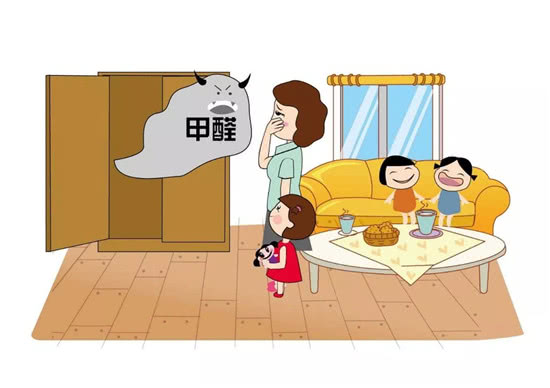 甲醛檢測(cè)治理為什么重要，聽聽專家說的