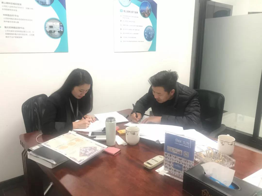 熱烈祝賀侯總、楊總簽約創綠家河北省唐山市區級代理！
