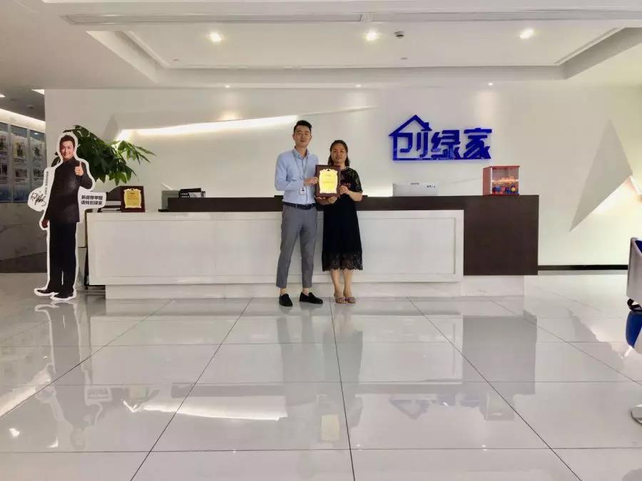 熱烈祝賀李總夫婦簽約創綠家湖南省常德市區級代理！