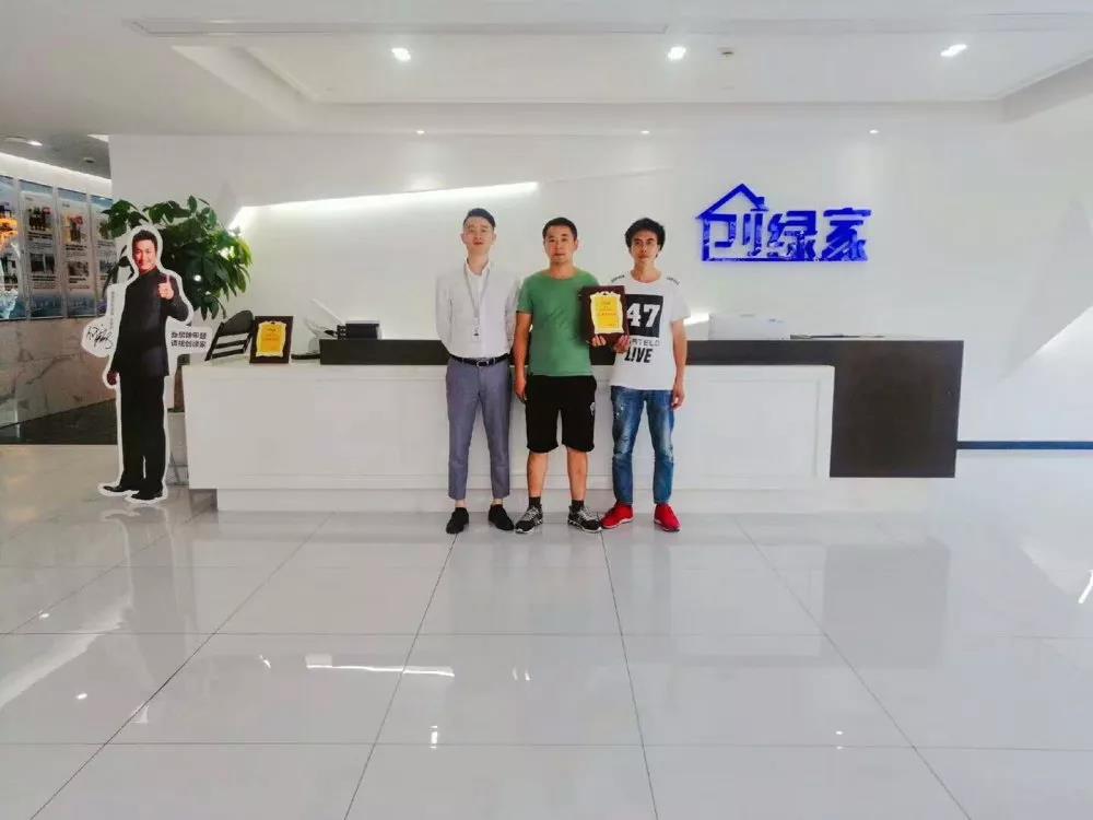 熱烈祝賀王總簽約創綠家上海市區級代理！