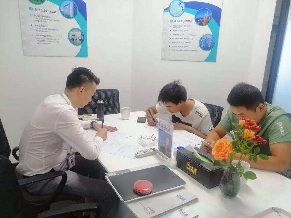 熱烈祝賀王總簽約創綠家上海市區級代理！