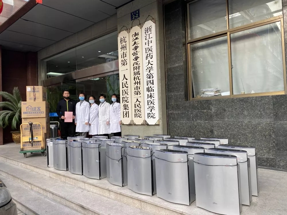 馳援疫情，創(chuàng)綠家在行動！