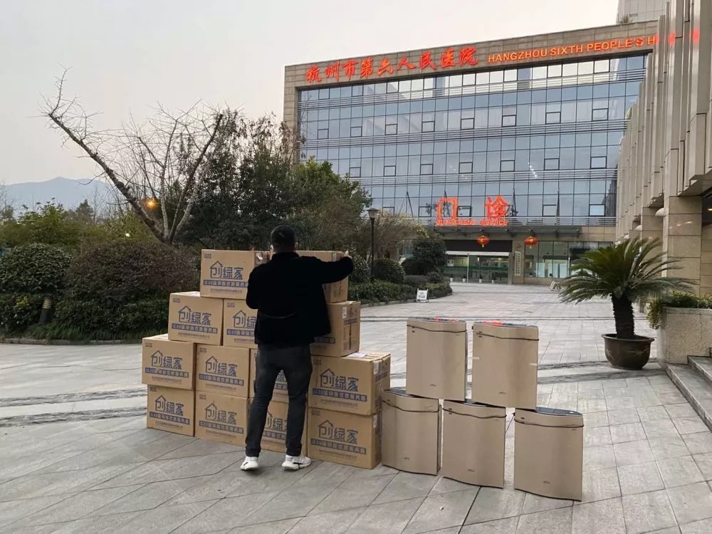 馳援疫情，創(chuàng)綠家在行動！