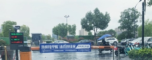 吾志所向，一往無前 | 創綠家2020年大事記