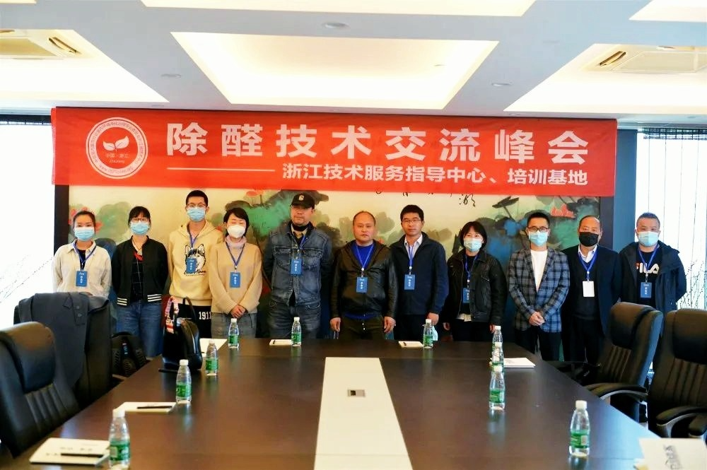 吾志所向，一往無前 | 創綠家2020年大事記