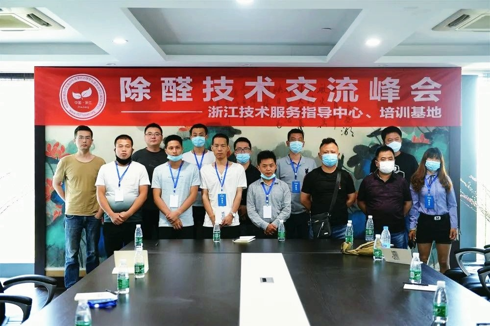 吾志所向，一往無前 | 創綠家2020年大事記
