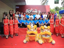 熱烈祝賀創(chuàng)綠家空氣治理海口服務中心新落成！