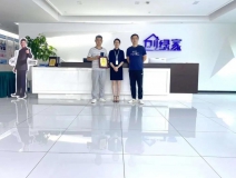 熱烈祝賀王總李總簽約創綠家四川省達州市區級代理！