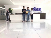 熱烈祝賀嚴(yán)總、黃總、楊總簽約創(chuàng)綠家深圳市區(qū)級(jí)代理！