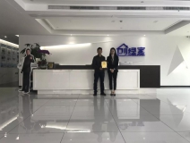 熱烈祝賀黃總簽約創綠家福建省某市區級代理！