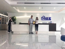 熱烈祝賀孫總簽約創綠家上海市區級代理！