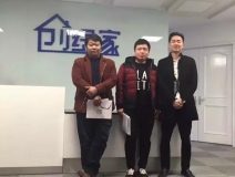 熱烈祝賀潛江市江漢油田劉總成功加入創綠家！