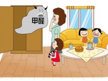 甲醛到底能不能聞到？真相在此！