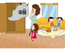 新買(mǎi)的家具有異味怎么辦？