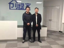熱烈祝賀南通開發區孫總成功加入創綠家！
