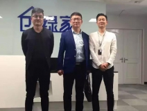 熱烈祝賀泰安張總成功加入創綠家！
