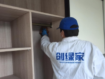 市面上的除甲醛方法哪種好？