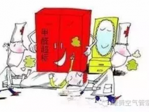 新居入住的幾大注意事項(xiàng)，業(yè)主要小心哦！