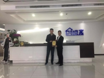 熱烈祝賀周總簽約創綠家山東省某市區級代理！