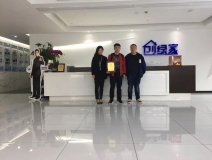 熱烈祝賀鄧總、郭總簽約創綠家江西省某市縣級代理！