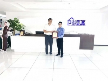 熱烈祝賀肖總簽約創綠家山東省濰坊市區級代理！